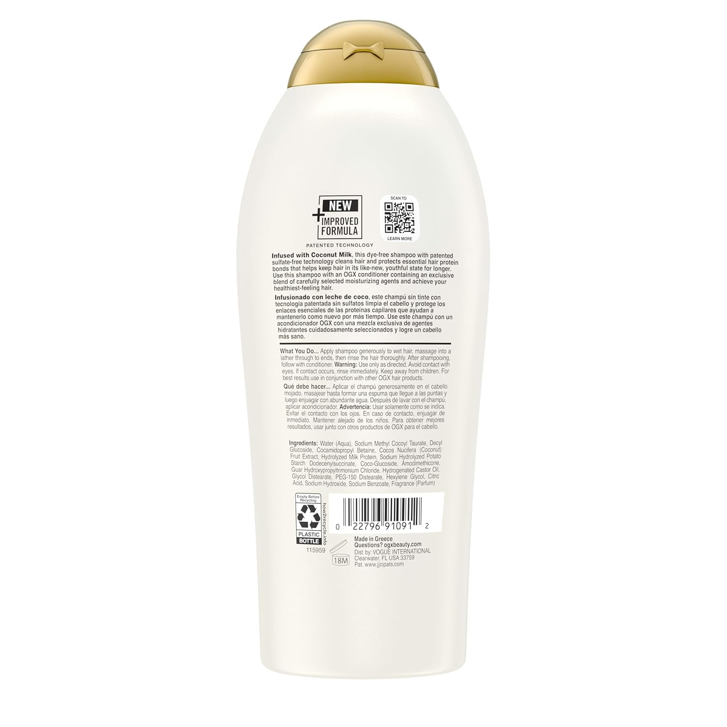 Nourishing + Coconut Milk Shampoo, 25.4 Fl. Oz - Image 7